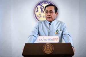 นายกฯ สั่งเปิดรับความเห็นคนรุ่นใหม่ ให้ ตร.จัดการหมิ่นสถาบัน ชี้ชุมนุมต้องเคารพ กม.