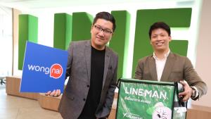 ‘ยอด ชินสุภัคกุล’ ขึ้นคุม LINE MAN Wongnai มีผล ก.ย.นี้