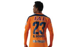 "ชิมิสุ" ประกาศใส่เสื้อสกรีนภาษาไทยฟาดแข้ง 2 เกม เดือนสิงหาคม