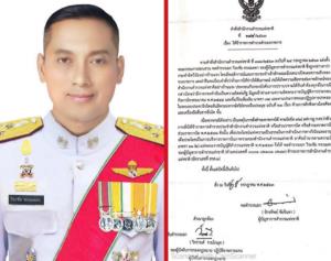 “วิระชัย” ร้องทุกข์ ก.ตร.ถูกตั้ง กก.วินัยร้ายแรง-สั่งสำรองราชการโดยมิชอบ