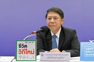 สธ.แจงผลตรวจกลุ่มผู้ชม “คอนเสิร์ตเจนนี่” ปลอดเชื้อทุกคน ชี้คนไทยการ์ดตกไม่สวมหน้ากาก-ไม่ล้างมือ