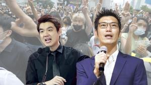 ตั้งข้อหาแกนนำม็อบ ชนักปักหลังลากยาว !!