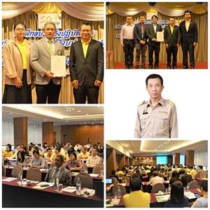 สมอ. ดึง พพ. ทำมาตรฐานด้านประหยัดพลังงาน หวังเห็นภาคอุตสาหกรรม ช่วยลดโลกร้อน และเป็นมิตรกับสิ่งแวดล้อม