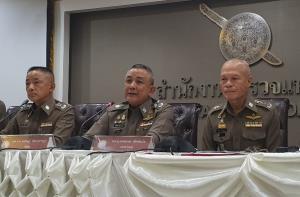จตช.ชี้แจงยิบ ตั้ง กก.สอบวินัย-สั่งสำรองราชการ “วิระชัย” ทำตามขั้นตอน ไม่มีกลั่นแกล้ง