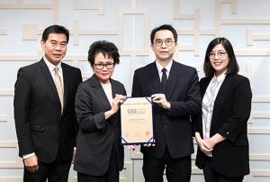 LHFG ติดอันดับหุ้นยั่งยืน ESG100 ปี 2563