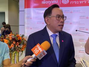 สนพ.คาดการใช้พลังงานปี 63 ลด 7.9% น้ำมันเครื่องบินดิ่งสุด 43.5%