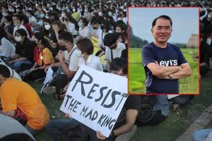 “หมอวรงค์” เผย ม็อบ มธ.จ้องล้มสถาบัน อ้างประชาธิปไตยบังหน้า ระบุ กลุ่ม “Young Old” คือผู้ขับเคลื่อนประเทศ