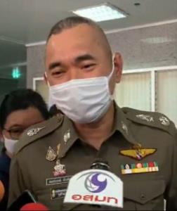 รอง ผบ.ตร.เรียกฝ่ายความมั่นคง-ฝ่ายสืบสวน ประชุมติดตามสถานการณ์ม็อบหลายพื้นที่
