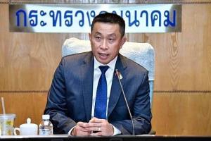 “ศักดิ์สยาม” ตั้งเกณฑ์ชิงเก้าอี้ “ปลัดคมนาคม” เปิดแคนดิเดตแสดงวิสัยทัศน์