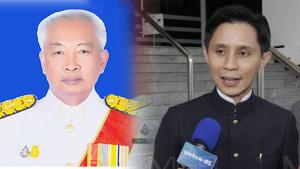 อย่าอุ้มกันแบบเนียนๆ “ปานเทพ” จี้ อสส.ยับยั้ง “เนตร” ลาออก พร้อมสั่งพักราชการ ไปให้ปากคำ กก.สอบสวนให้เสร็จก่อน