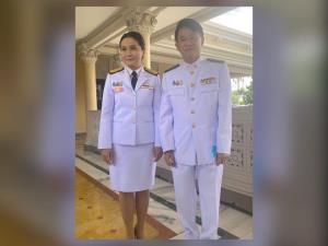 “นฤมล” เผยในหลวง รับสั่งให้กำลังใจ ครม.ใหม่ ทำในสิ่งที่ถูกต้อง ให้ ปชช.มีความสุข