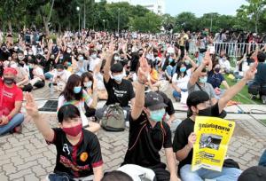 ว่าด้วยมวลชนไทยกับมวลชนเลบานอน (จบ)