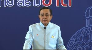 รบ.รับสนองแก้ตามลำดับ ในหลวงทรงห่วงปัญหาคลอง-บึงการสัญจรทางน้ำ ปชช.