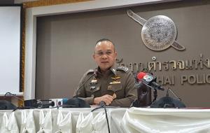 คดี “บอส กระทิงแดง” ทำพิษ “บิ๊กแป๊ะ” ลุยคุมงานกฎหมาย พิจารณาสั่งคดีเอง