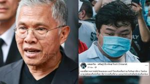 “วัฒนา” เผย “เพนกวิน” โทร.หากลางดึกให้ช่วยประกันตัวถ้าโดนจับ ลั่นพร้อมช่วยแม้ไม่เห็นด้วยบางข้อเรียกร้อง