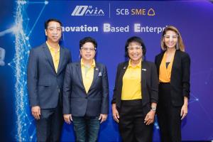ไทยพาณิชย์ จับมือ NIA จัดพิธีปิดโครงการ NIA-SCB Innovation-Based Enterprise รุ่นที่1
