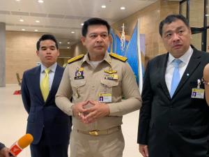 กมธ.กฎหมายฯ เรียกอธิบดีกรมทรัพยากรน้ำบาดาล แจงปมตบทรัพย์แลกผ่านงบ 19 ส.ค. นี้
