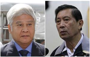 ราชทัณฑ์เตรียมปล่อยตัวนักโทษได้พระราชทานอภัยฯ เนื่องในวันเฉลิมพระชนมพรรษา “ยงยุทธ-ปลอดประสพ” เข้าเกณฑ์สูงอายุ