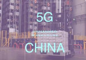 (ชมคลิป) พาไปดูคลังสินค้าไร้แรงงานมนุษย์ของจีน ใช้ "5G" สร้างระบบอัตโนมัติทั้งหลัง