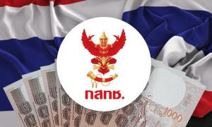 ถึงเวลาหรือยัง? ยกระดับวินัยการเงินคนไทย ดัน “ค่ามือถือ-ค่าน้ำ-ค่าไฟ-เงินกู้ กยศ.” เข้าเครดิตบูโร