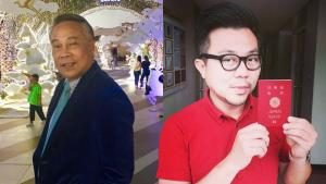 ให้มันจบที่ตะราง! อดีตทูตไทยในอาร์เจนตินาฟ้อง “ปวิน” หมิ่นประมาท ลูกเพจไม่รอดแถมถูกเท