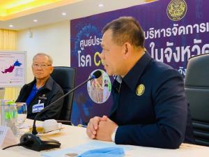 ความไม่เป็นธรรมใน 3 จังหวัดชายแดนภาคใต้