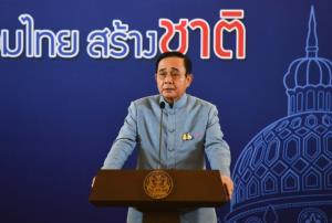 “ประยุทธ์” หนุนสื่อปลอดภัยสร้างสรรค์ สร้างกลไกให้เกิดความร่วมมือกับรัฐ