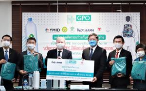 องค์การเภสัชกรรม ร่วมรัฐ-เอกชน เปิดตัวนวัตกรรมชุด PPE ฝีมือคนไทย มาตรฐานสากล