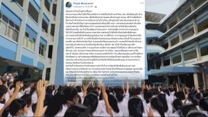 ภัยคุกคามไทยในสถานศึกษา NGO ครอบงำ อดีต ผอ.แนะ รมว.ศึกษาฯ ย้ำหน้าที่พลเมือง