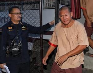 ศาลอุทธรณ์จำคุกตลอดชีวิต “ไซซะนะ” ชาวลาว พร้อมพวกอีกรายสมคบค้ายาบ้า