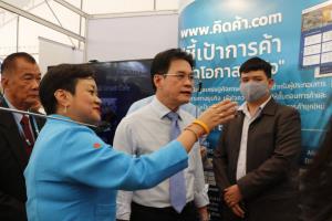 “พาณิชย์” เปิดตัวเว็บไซต์ “คิดค้า” ช่วยคนไทยมีข้อมูลตัดสินใจทำธุรกิจ