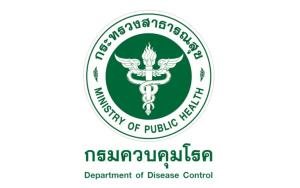 กรมควบคุมโรค เผยผลตรวจสุขภาพหญิงไทย 2 ราย ที่จะเดินทางไป ตปท.ยังพบสารพันธุกรรมโควิด-19 ปริมาณน้อย