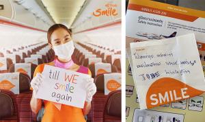 ขาดทุนยับ บินไทยจ่อยุบ “ไทยสมายล์” ไม่รอดแน่แค่รอเวลา