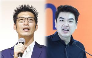 เพื่อไทยร่วมลงชื่อ “ก้าวไกล” แก้หมวดพระมหากษัตริย์ !?