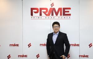 ไพร์ม โรด เพาวเวอร์ ตอกย้ำธุรกิจเติบโตแข็งแกร่ง เข้าคำนวณดัชนี FTSE Micro Cap – Total Cap มีผล 18 ก.ย.63 นี้