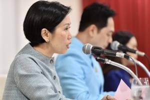 ครม.อนุมัติ 572 ล้าน มูลนิธิปิดทองหลังพระฯ สืบสานหลักปรัชญา ศก.พอเพียง