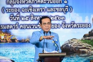 นายกฯ โยน ศบศ.เปิดรับนักท่องเที่ยว ต.ค.กระตุ้น ศก. ย้ำ ศก.-สุขภาพต้องเดินไปคู่กัน