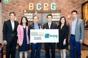 BCPG ติดอันดับหุ้นยั่งยืน ESG100 ต่อเนื่องเป็นปีที่ 3