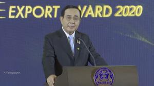 นายกฯ มอบรางวัลผู้ประกอบธุรกิจส่งออกดีเด่น ปี 63 ยอคนไทยเป็นคนเก่ง คิดเก่ง แต่ช่วงนี้ขอให้คิดในสิ่งที่เป็นประโยชน์ก่อน