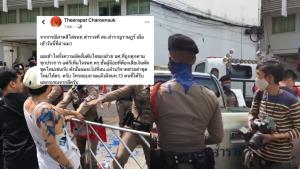 นักเขียนโร่บริจาคช่วยซื้อชุดให้ตำรวจชั้นผู้น้อย ยันเข้าใจ นศ.แต่เห็นใจ จนท.