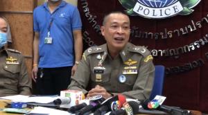 รวบแก๊งปลอมเอกสาร ตุ๋นเหยื่อกู้ซื้อคอนโด เชิดเงินส่วนต่าง