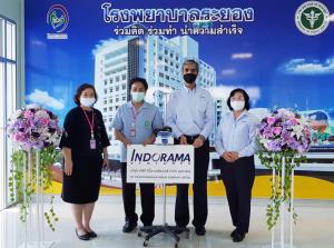 อินโดรามา เวนเจอร์ส ร่วมช่วยเหลือโรงพยาบาลและชุมชน จ.ระยอง อย่างต่อเนื่อง
