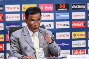 สธ.&amp;#8203; และ&amp;#8203; ส.ฟุตบอลฯ เตรียมทำ&amp;#8203; MOU&amp;#8203; นำนักเตะตรวจเชื้อโควิด-19