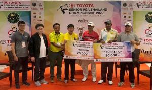 ผู้ชนะการแข่งขัน โตโยต้า &amp; ซีเนียร์ พีจีเอ แชมป์เปียนชิป