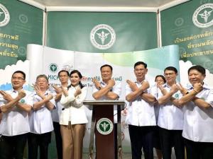 ศึกข้ามกระทรวง “อนุทิน” นำ สธ.แถลงจุดยืนพรุ่งนี้ ค้านเกษตรฯคืนชีพพาราควอต