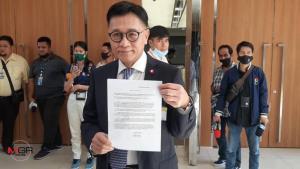 “เสรีรวมไทย” ขวางสุดตัว เตรียมล่าชื่อ กมธ.หนุนตัดงบ 111 ล้านสู้คดีเหมืองทองอัครา