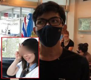 หนุ่มยังคาใจแฟนสาวดูดไขมันเสริมหน้าอกดับ แพทย์ทำหรือให้ พนง.คลินิกทำเอง ปัดรับเงิน 2 ล้านแลกจบเรื่อง