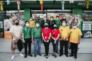 CP Freshmart ฉลองเปิดสาขาหางดง จ.เชียงใหม่