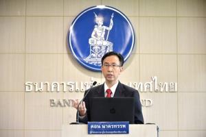 ธปท.ชี้ปีหน้าเสี่ยงสูง จับตาเปิดประเทศต่างชาติเข้าไทยต้องระวัง