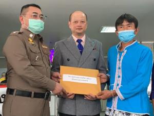 “นริน บ้านกกกอก” ยื่นพยานหลักฐานขอความเป็นธรรม ผบ.ตร. ยันไม่ได้อนาจารเด็กหญิง 5 ขวบ ขอเปลี่ยนตัว พงส.